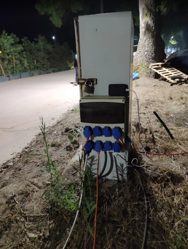Çamlıköy Tabiat Parkı